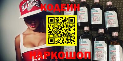 стаф Кимры