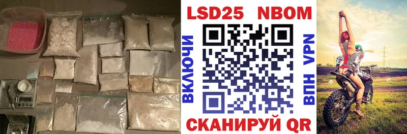 ЛСД экстази кислота  Краснокаменск 