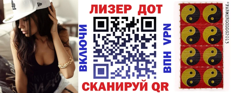 Наркотические марки 1,5мг  купить наркоту  Краснокаменск 